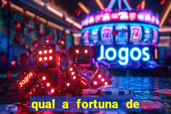 qual a fortuna de juliette hoje